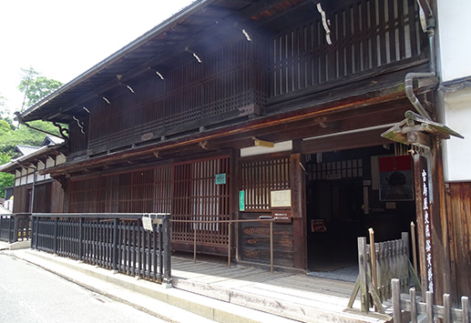 Miyajima History and Folklore Museum